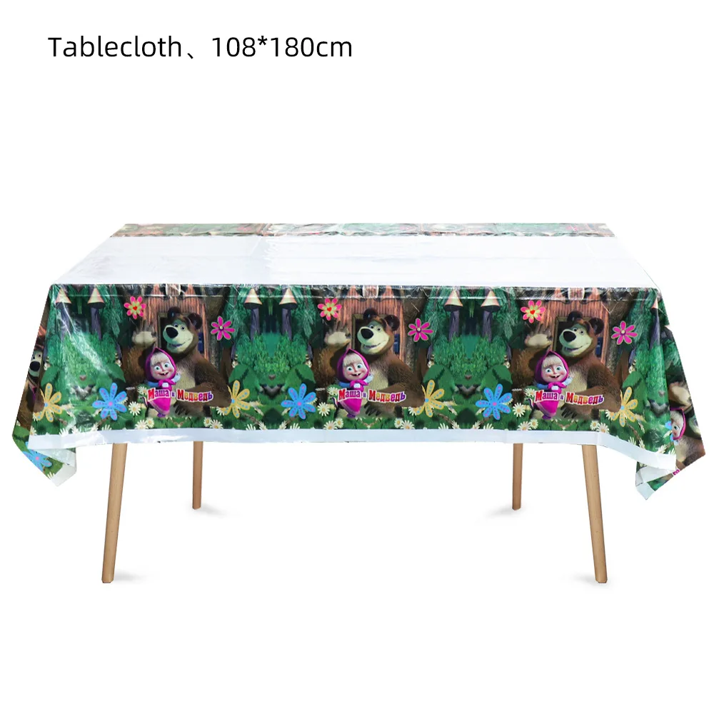 Медведь и Маша принадлежности для дня рождения мальчиков девочек одноразовая