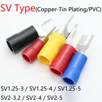 50pcs sv type wire spring terminal sv1 25 sv2 fork u y pvc insulate ferrules block spade cold press cable end crimp connector