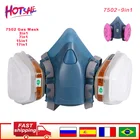 Респиратор 71517 в 1 для промышленного распыления красок и распыления, респираторная маска для безопасности работ, противопылевая маска с фильтром, замена 3M 7502