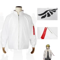 tokyo revengers hanemiya kazutora anime cosplay costume walhalla coat adult unisex white jacket zipper