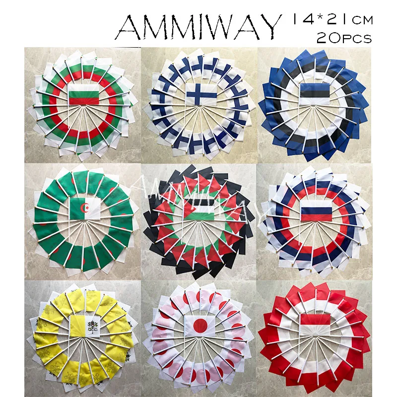 AMMIWAY 14х21 см 20 шт. Австрия newest Греция Литва Швейцария Мехико Португалия курдские