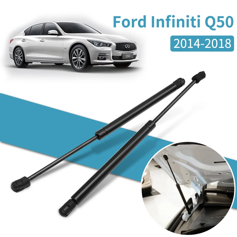2 шт. для Infiniti Q50 2014 2015 2016 2017 2018 подъемник капота автомобиля опорные стержни