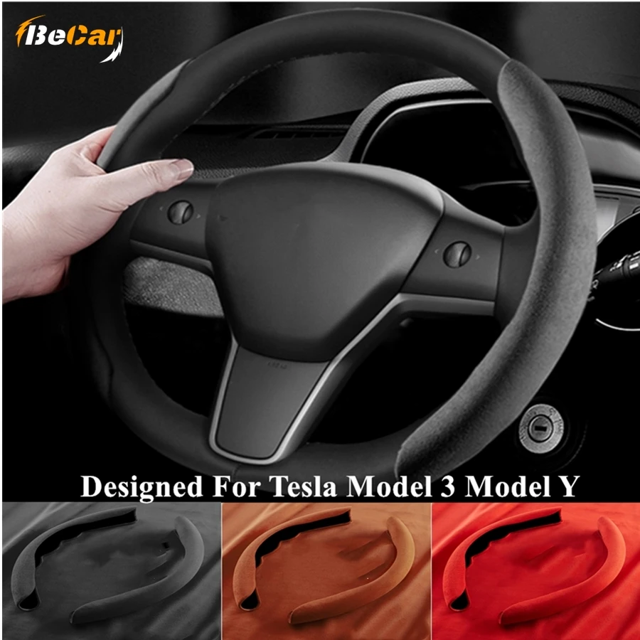 Легко устанавливаемый замшевый чехол на руль из алькантары для Tesla Model 3 модель Y S