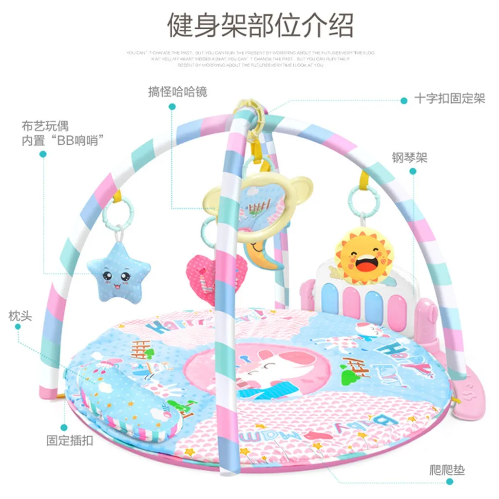 Новый детский коврик детское игровое одеяло игрушка пианино с педалью игрушки