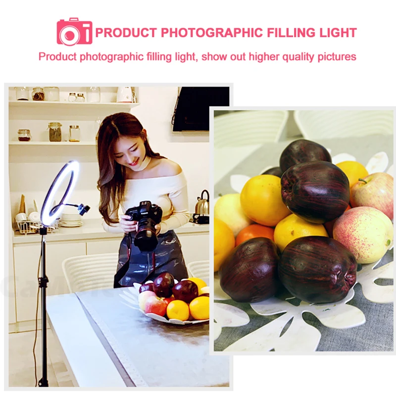 Штатив для макияжа 10 дюймов 26 см|Макро- и кольцевые светильники| |