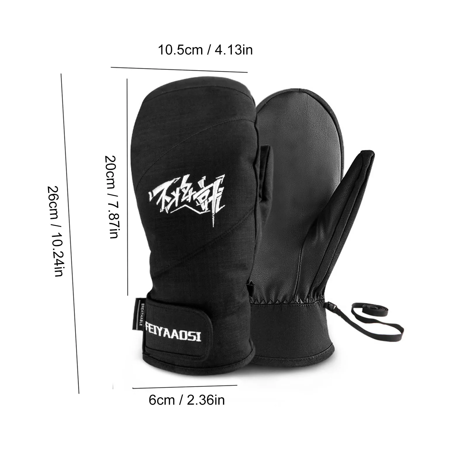 

Winter Thermal Skiing Gloves Ski Mitten Windproof Waterproof Warm Touch Screen Thickened Snowboard Couples Gloves