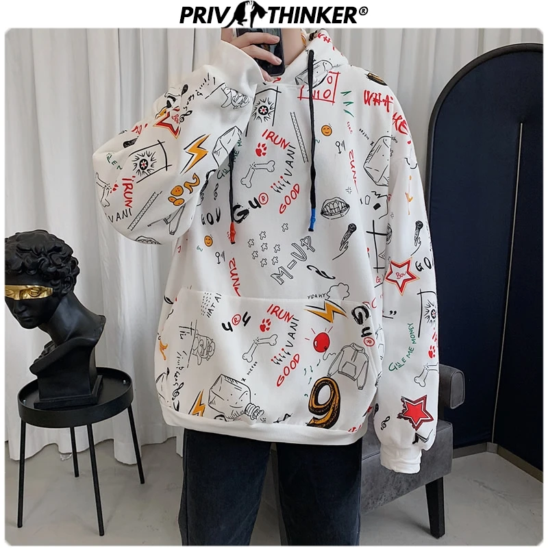 Толстовка Privathinker Мужская с принтом осенне зимняя 2020 свободная в стиле хип хоп
