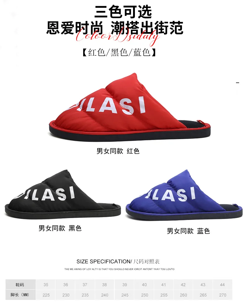 

2020 Hot Sale Home Men Slippers Shoes Winter Warm Shoes Woman Slip on Flats Slides Female Faux Fur Slippers wholesale Size 34-45