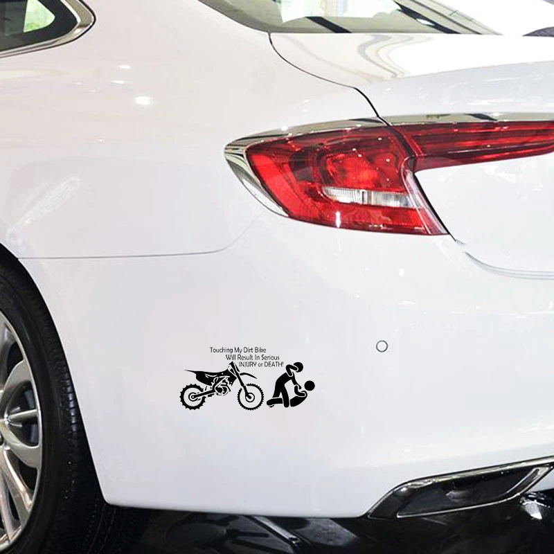 Виниловая наклейка на велосипед-внедорожник 17 х8 см | Автомобили и мотоциклы