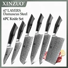 Набор кухонных ножей XINZUO, из дамасской стали, 6 предметов