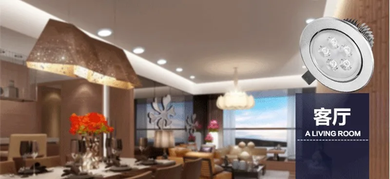9W 15W 21W Led Ceiling Lamp Recessed LED Downlight Dimmable 220V110V Warm / Pure/Cold White Round Led Spot Light Indoor lighting