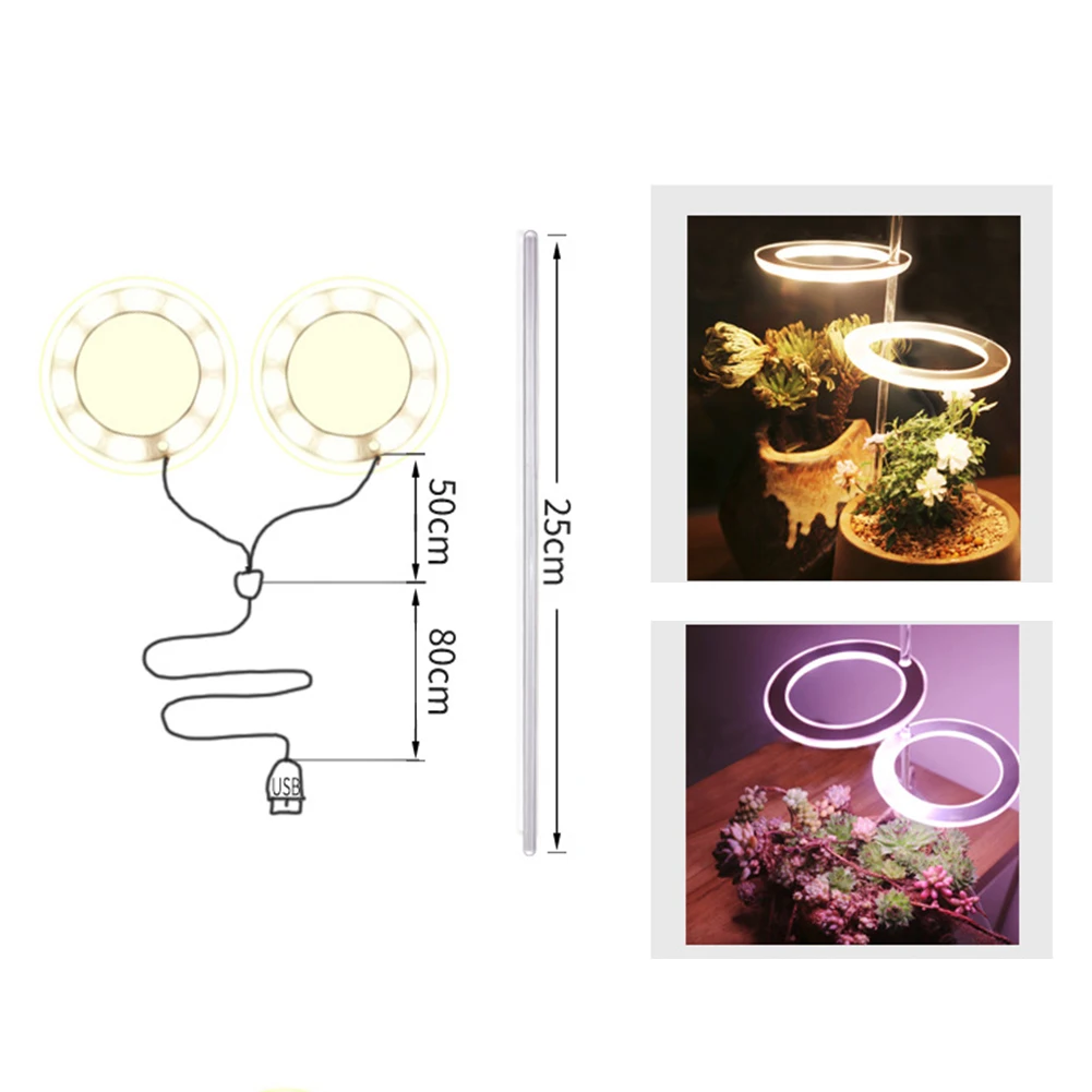 

LED Grow Light Full-Spectrum Lamp DC5V USB Angel Three Ring Phyto Lamp for Indoor Garden Plant Seedlings Home Flower Succulent