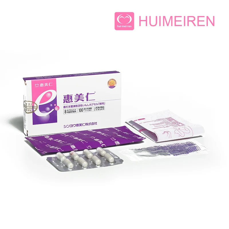 

HUIMEIREN Feminine Hygiene External Use Probiotic Capsule Daily Care Vagina Moisturize Pussy Tightening Improve Odor & Itching