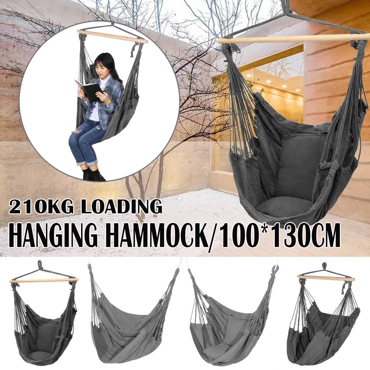 Кресло гамак для детей и взрослых 210 кг|Гамаки| |