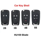 HKOBDII 30 шт.лот 233 + 14 + 1 кнопочный откидной Чехол для ключа с логотипом для Chevrolet Aveo Cruze Camaro Spark Volt