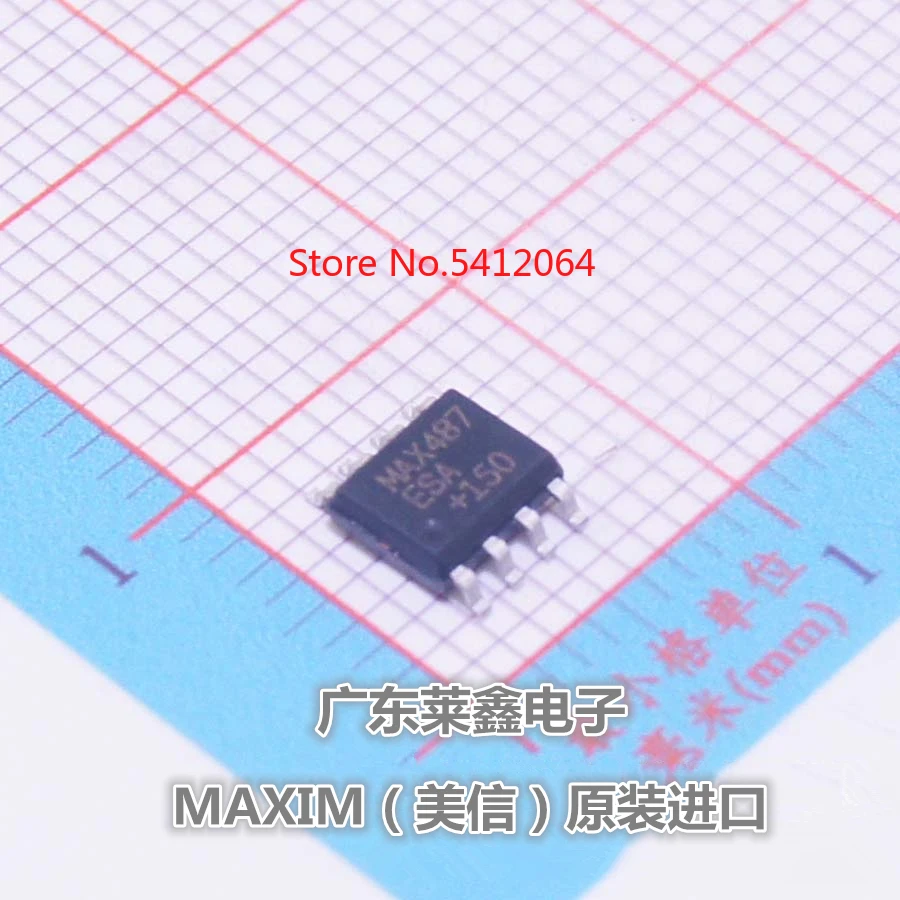 

2PCS/LOT MAX487ESA MAX487 SOP-8