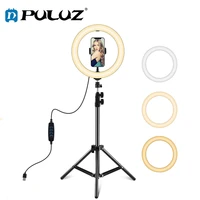 puluz 10 2 inch 26cm led ring light with light stand vlogging video light with 1 1m tripod for youtube blogger video shooting