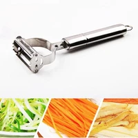multifunctional dual use stainless steel smiley paring knife vegetable melon fruit grater peeler kitchen gadget