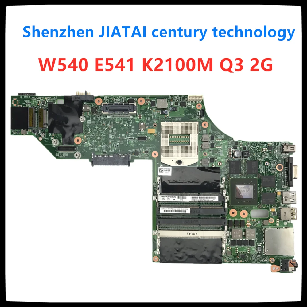 Бесплатная доставка новый NVIDIA k2100m Q3 W8P HM87 для lenovo Thinkpad W541 W540 материнская плата 00HW114