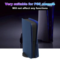 replacement plate for ps5 optical drive version gaming console anti scratch dustproof protective skin shell cover game