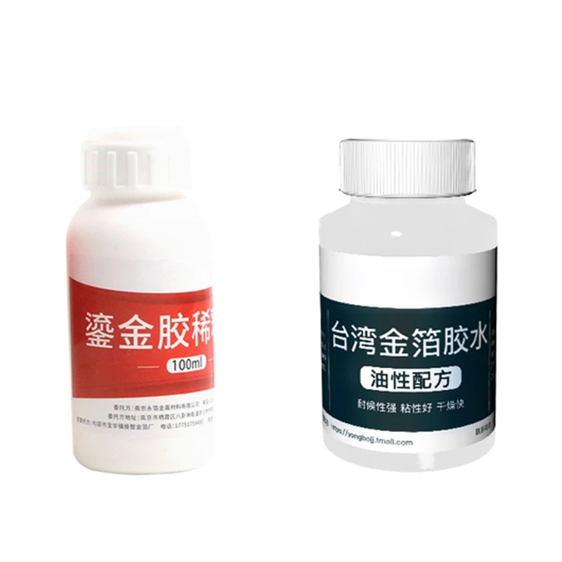 

100g Gilding Glue Gold Leaf Foil Oil-based And Glue Thinner for Metal Foil Sheets Arts Dropship