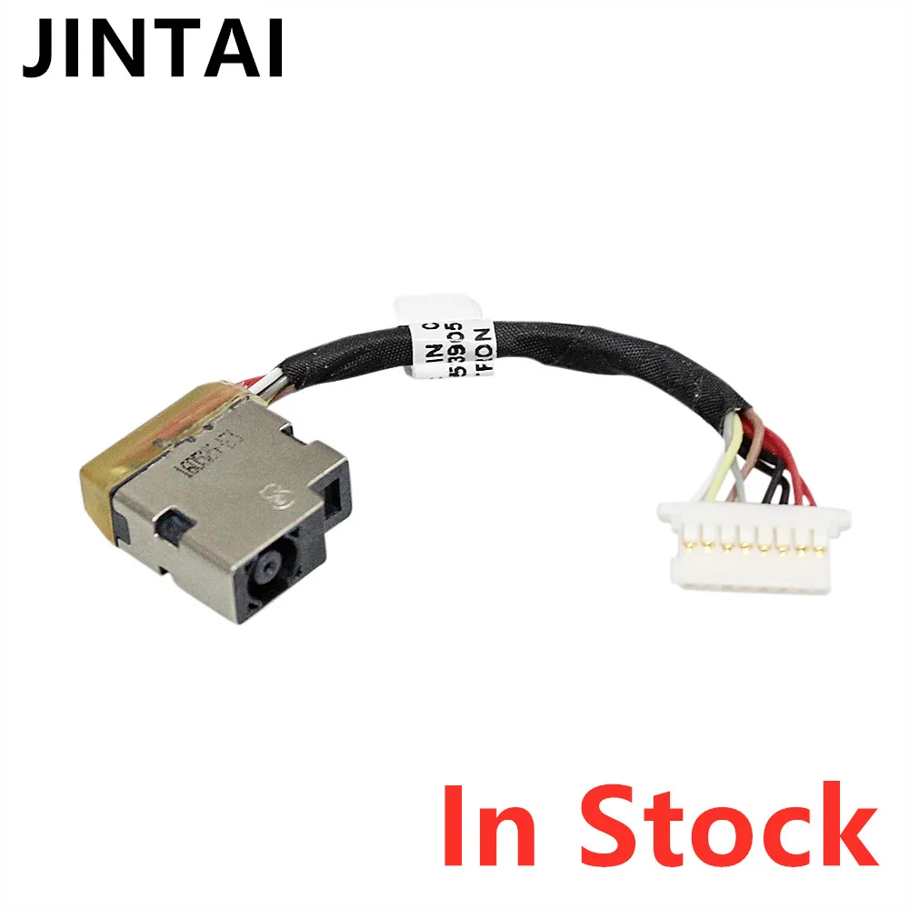 1/3/5 шт. 853905-F7A 853905-Y7A 853905-S7A Φ для HP 430 440 450 455 470 G4 DC Power Jack Жгут Проводов
