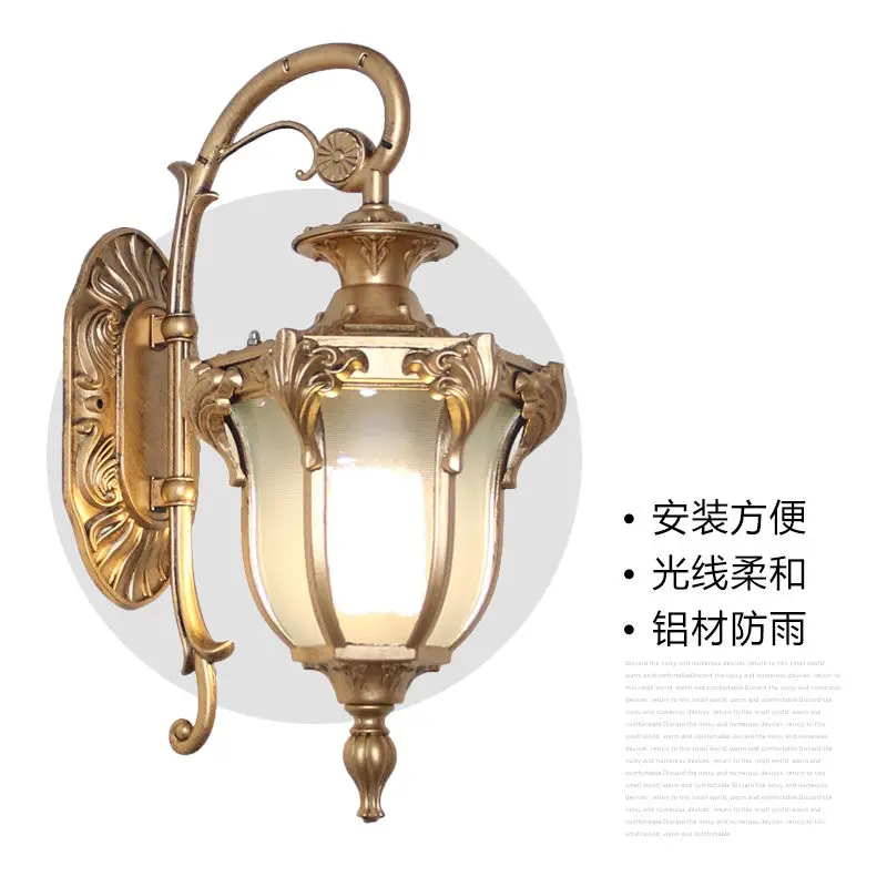 Винтажная наружная настенная лампа Европейского водонепроницаемого наружного