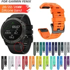 Ремешок для часов Garmin Fenix 6X 6 6SPro 5X 5 5splus 3 HR MK1, спортивный силиконовый, 262022 мм