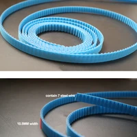 high quality smart home rubber belt for dooya electronic curtain track rails pole aqara curtain accessories 10 5mm width