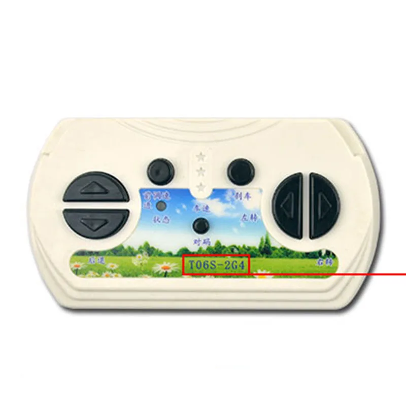 Baby carriage R1GD-2G4S-12V circuit board 2G4YN receiver 2G4Z motherboard To6S remote control to6Y Z |