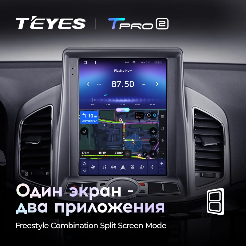 TEYES TPRO 2 Штатная магнитола For Шевроле Каптива 1 рестайлинг Chevrolet Captiva 2011 - 2016 Tesla style