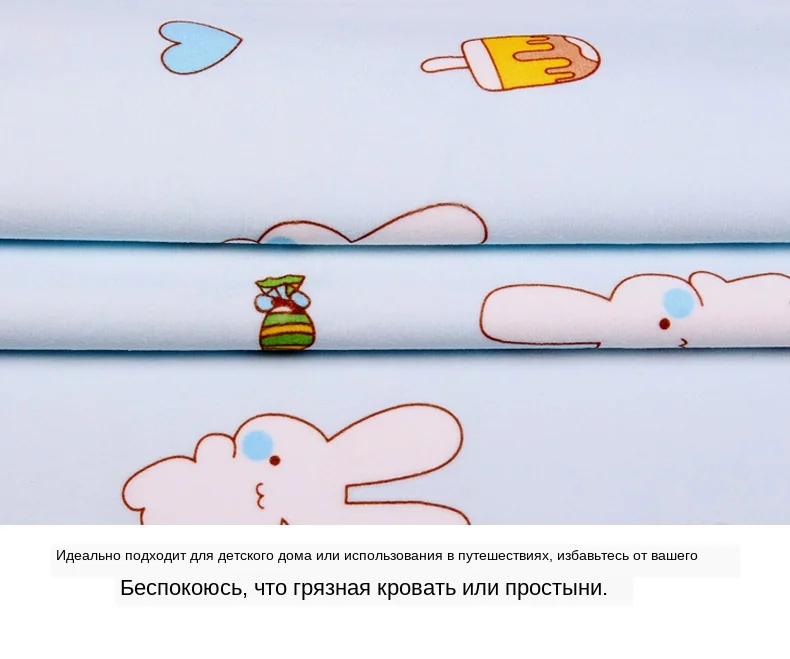 Байковый детский коврик для пеленания, детский коврик для пеленания мочи, детское постельное белье, водонепроницаемый коврик, мягкий водопоглощающий, двустороннее использование