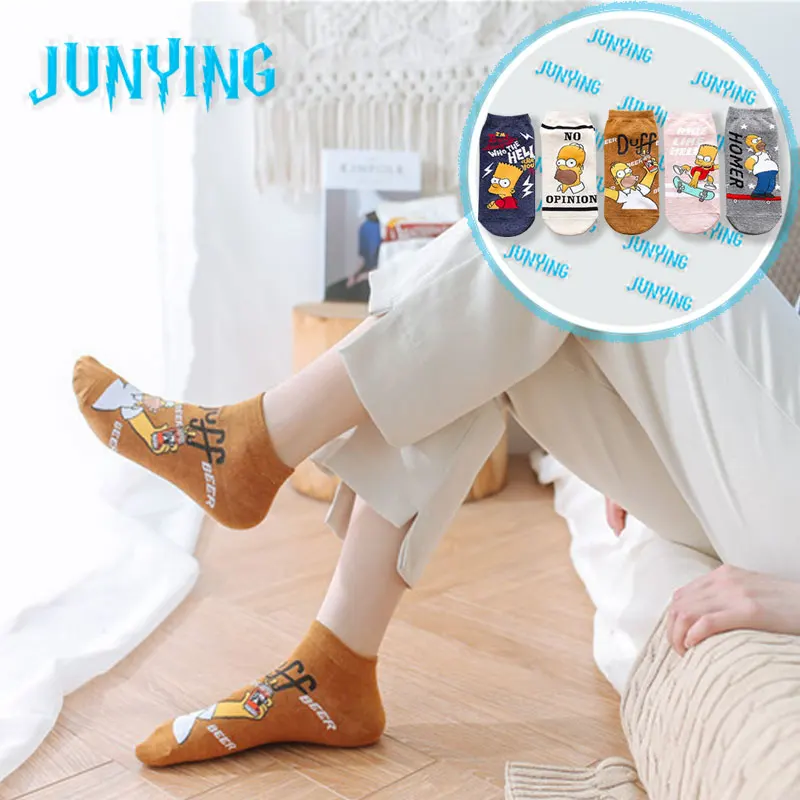 

Colorful Happy Cotton Boat Socks Unisex Personalized Novelty Breathable Casual Harajuku New Fake Gifts