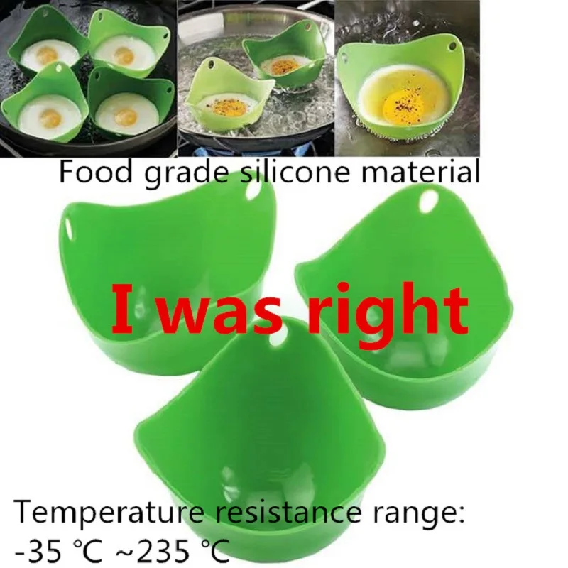 5 шт. силиконовые аксессуары для приготовления яиц|Наборы кухонных инструментов|
