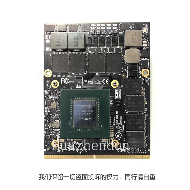 Новая видеокарта GTX1070M для nVIDIA GTX 1070M 8 ГБ DDR5 графическая карта Dell Alienware 18 M18X R2 R3 R4 /HP