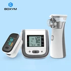 Пульсоксиметр на кончик пальца BOXYM с ЖК-дисплеем, ручной ингалятор для астмы и артериального давления на запястье, небулайзер, дорожные пакеты для ухода за здоровьем