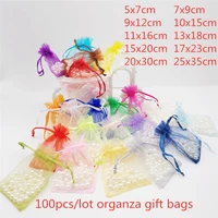 100pcs 5x7 7x9 9x12 10x15 13x18cm small gift bag organza gift packaging wedding party candy bags pouches gift bags with handles
