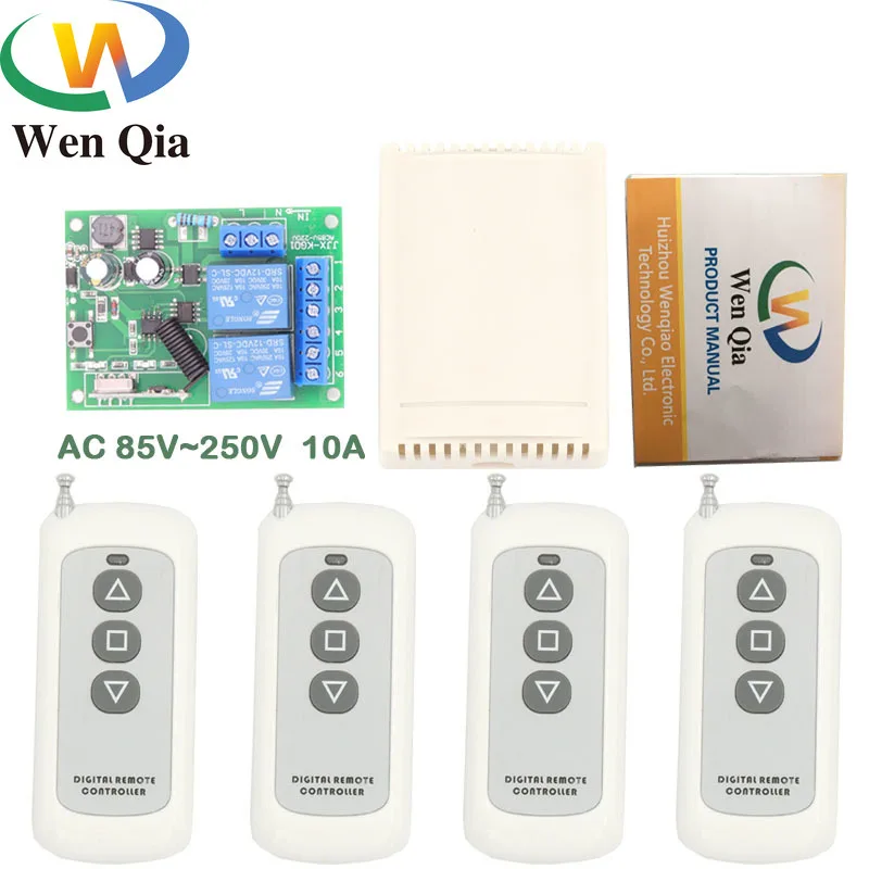 Беспроводной универсальный пульт дистанционного управления 433 МГц 220 В