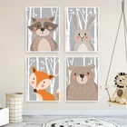 Картина на холсте с изображением лесных животных, медведя, кролика, лисы, для детской спальни
