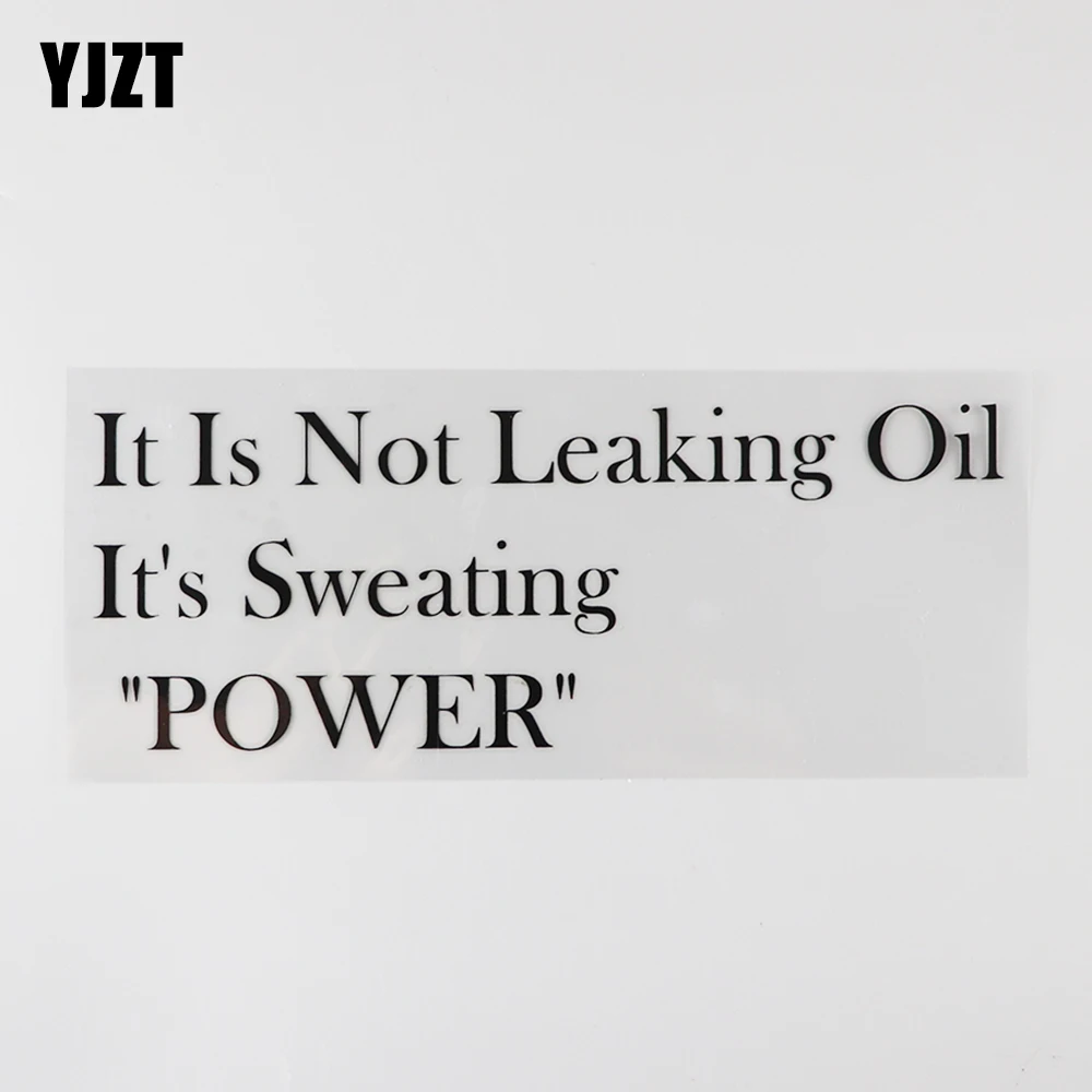 Автомобильная наклейка YJZT, 19,8 см * 7,4 см, не протекает масло, потоотделяющая «сила», виниловая наклейка 13D-0498