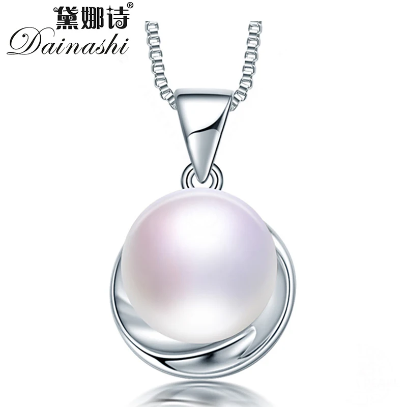 Женский кулон из серебра 925 пробы с пресноводным культивированным жемчугом |