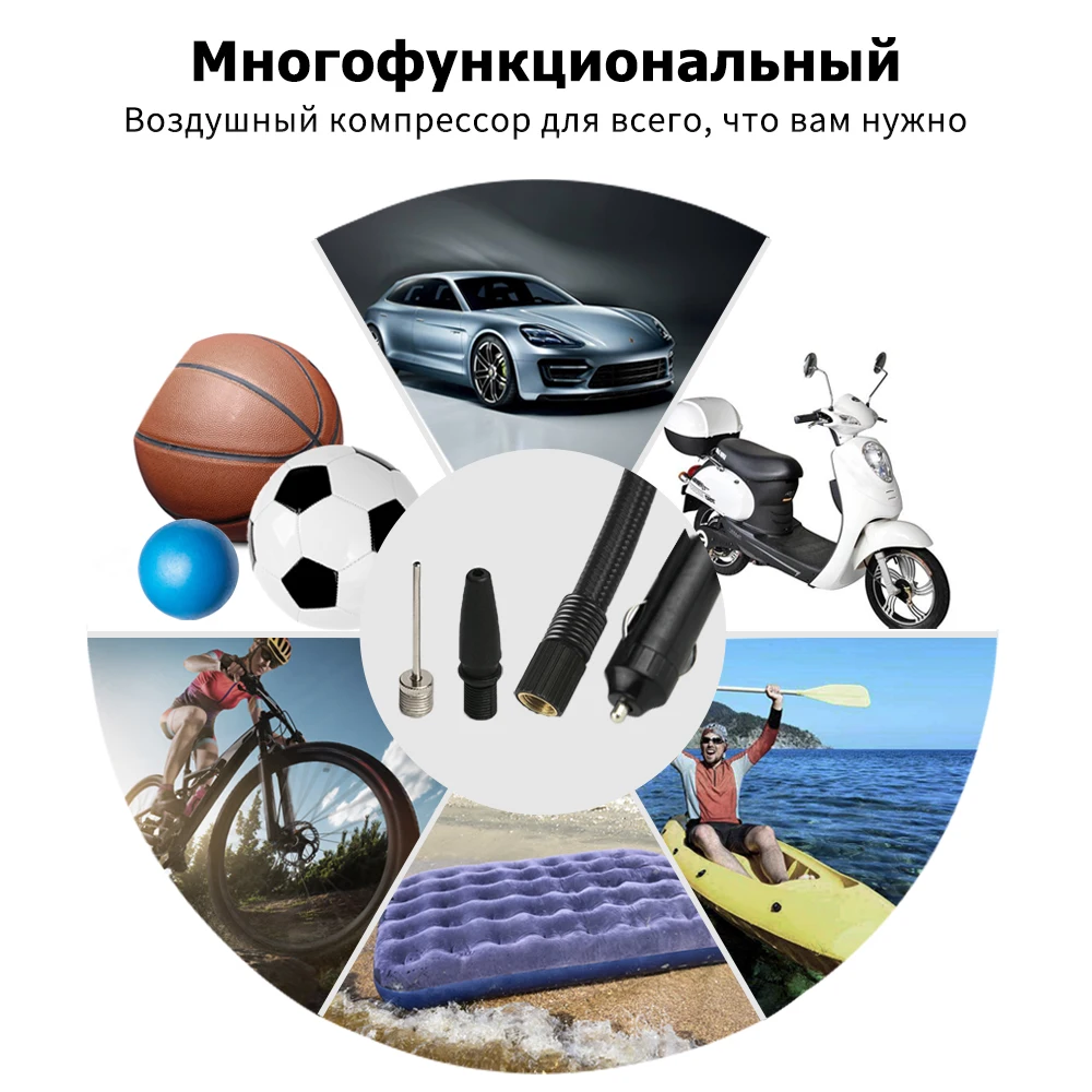 WINDEK автомобильный компрессор Накачка шин насос Авто Цифровой Электрический шин надувной 12 В воздушные компрессоры для Легковые шины