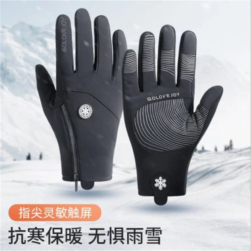 

Winter Men Women Full Finger Sports Polar Fleece Touchscreen Cycling Skiing Hiking Golves GOLOVEJOY DB60