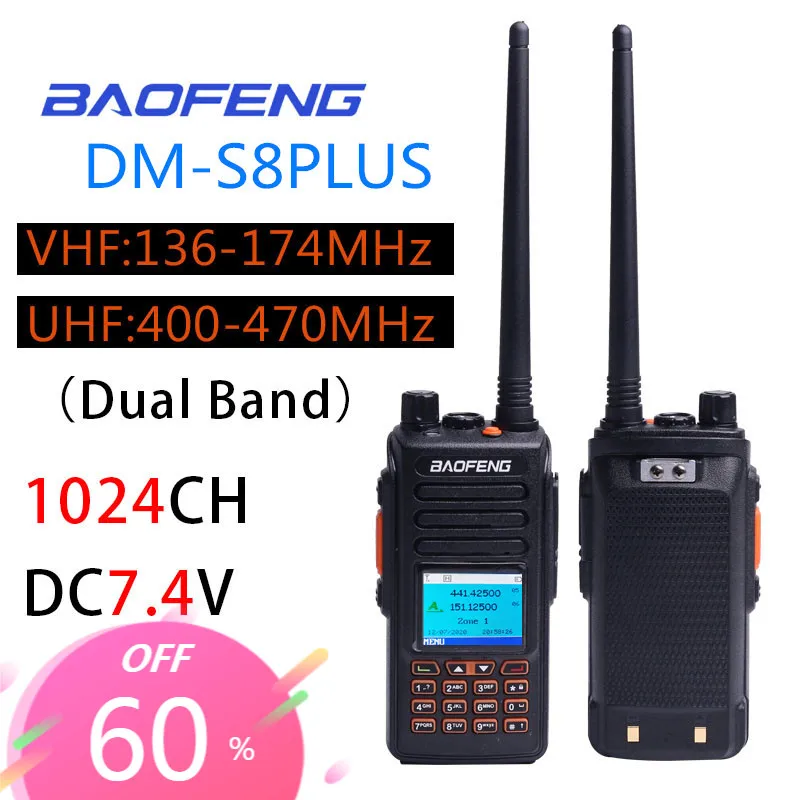 

2021 Baofeng DM-S8PLUS Walkie Talkie Dual Time Slot DMR Digital/Analog DMR Repeater Upgrade Radio