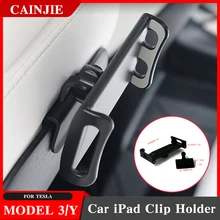 For Tesla Model 3/Y 2021 Car Back Seat IPAD Mobile Phone Holder Mount Accessories Parts Model Three Tesla ModelY