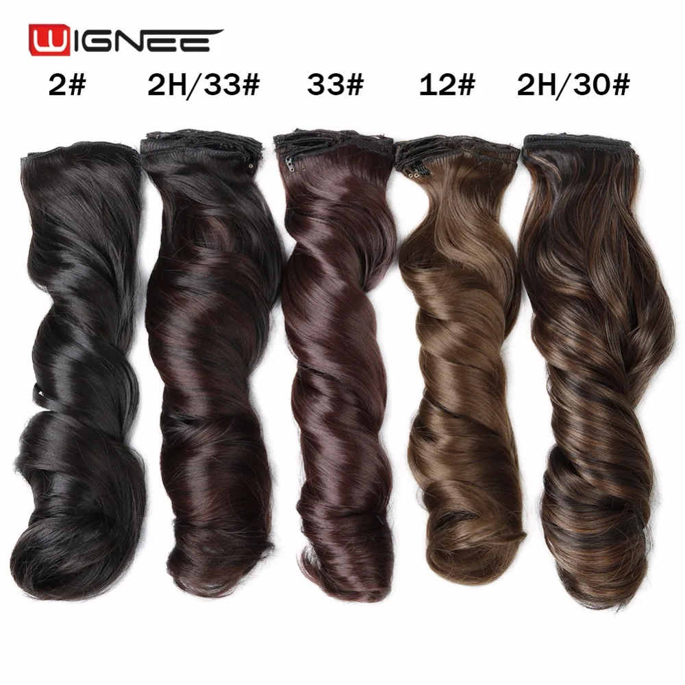 Wignee 8 шт./компл. длинные волнистые для Для женщин высокий серый Температура синтетические волосы натуральный Косплэй шиньоны(Реми), накладные волосы на застежке