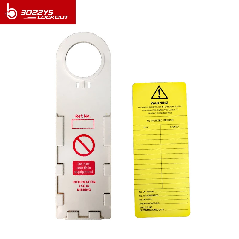 Знак принимающих частные индивидуальная безопасность бирка для строительных