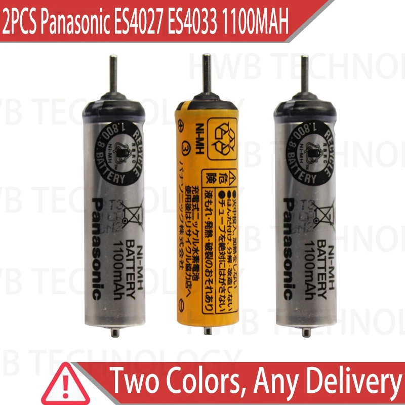 Аккумуляторная батарея для электробритвы Panasonic ES4027 ES4033 ER2201 ES4035 ES3042 2
