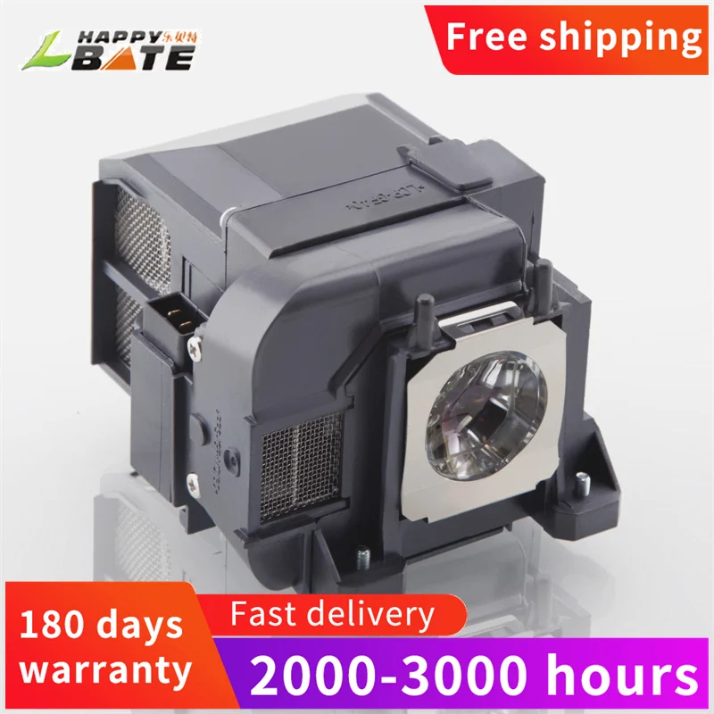 ELPLP75 V13H010L75 for EPSON PowerLite 1945W 1950 PowerLite 1955 1960 PowerLite 1965 Compatible Projector Bulb Lamp with Housing