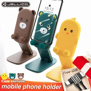 cute bear style adjustable phone holder stand for iphone ipad portable desk tablet phone stand desktop for xiaomi mobile support free global shipping